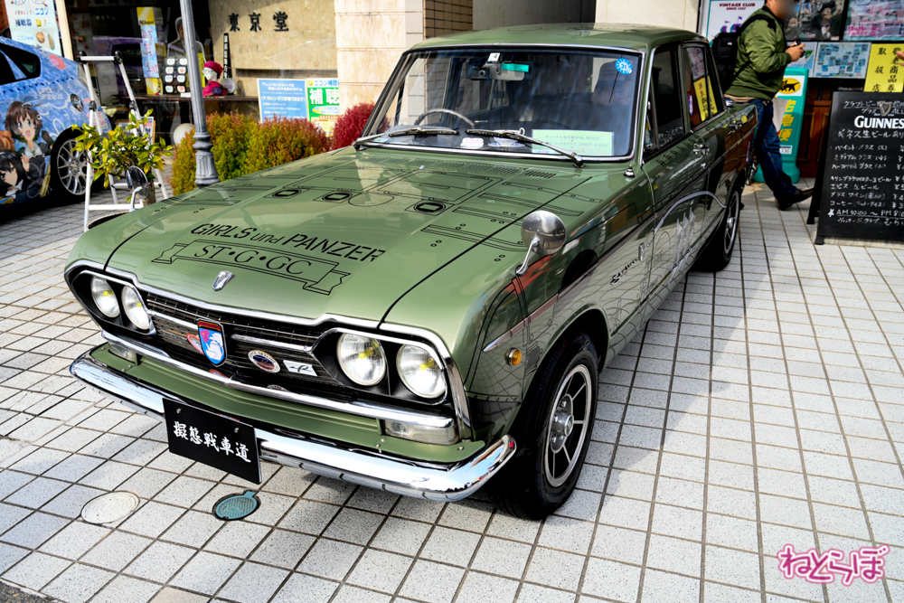 チャーチル戦車風プリンス スカイラインだとぉ 大洗 あんこう祭 でガルパン痛車 レプリカ戦車を撮りまくってきたよ 1 4 ページ ねとらぼ