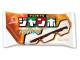 森永製菓がアイスクリーム商品を価格改定　チョコモナカジャンボが130円から140円に