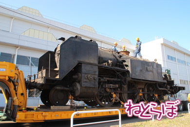 東武 SL大樹 C11型蒸気機関車 C11-1