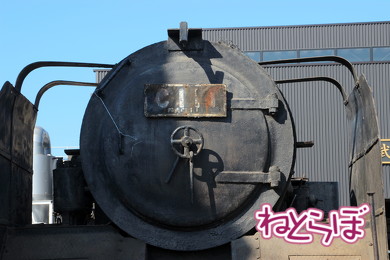 東武 SL大樹 C11型蒸気機関車 C11-1