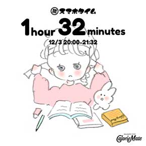 上選択 勉強 応援 イラスト 無料で使える かわいい テンプレート素材