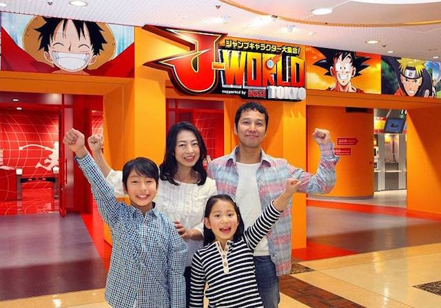 J World Tokyo が19年2月に閉園 6年間に幕 12月21日からグランドフィナーレ ねとらぼ