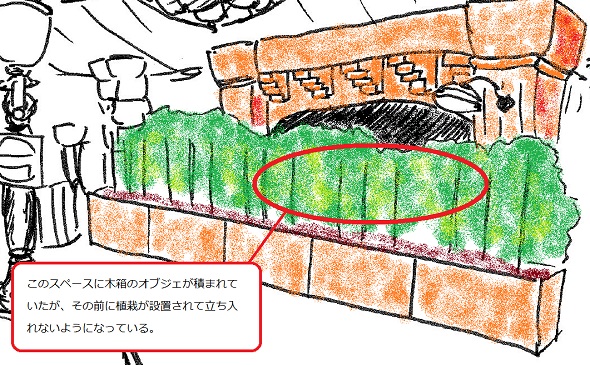 東京ディズニーランド　木箱　トゥーンタウン　撤去　植栽　取材　うわさ