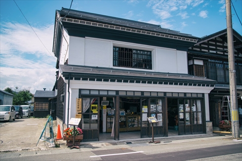旧村田薬局