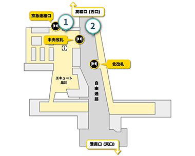 JR東日本 品川駅 池袋駅 手荷物預かり ロッカー