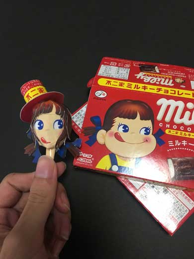 スタイリッシュなペコちゃんが誕生 ミルキーチョコレートの空き箱で作った美少女フィギュアがすごすぎる ねとらぼ