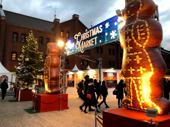 横浜赤レンガ倉庫 クリスマスマーケット 開催 横浜で本場ドイツの世界観を味わってきた 1 3 ページ ねとらぼ