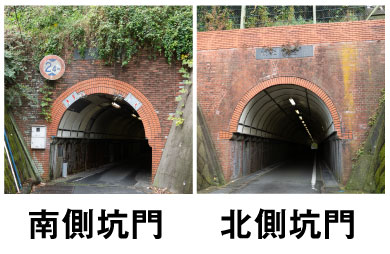 アニメの聖地になるトンネルってやっぱパワーある 隧道マニア監修の 横須賀トンネル旅 やってみた 最終回 2 4 ねとらぼ