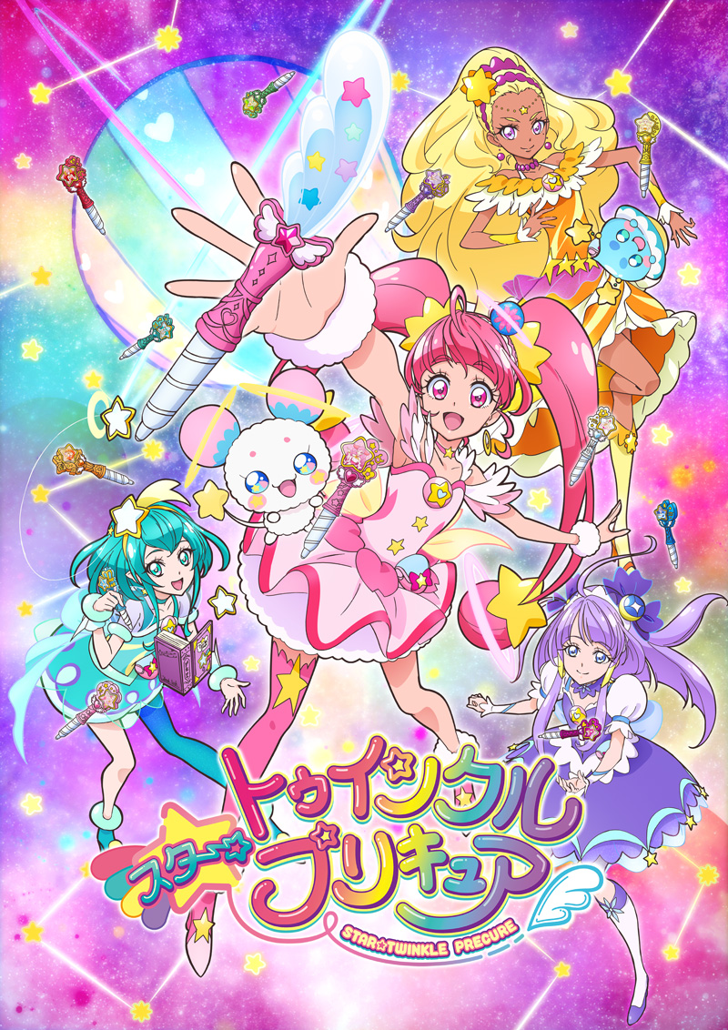 新プリキュアは宇宙人 星座と宇宙が大好きな主人公に でんぱ組 Inc の成瀬瑛美 夢のようで幸せ過ぎます と喜び ねとらぼ