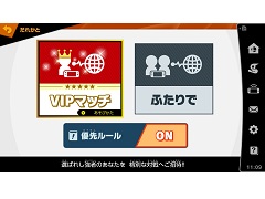 スマブラspで勝率1割の初心者が 1カ月でvipマッチ入りするまでにやったこと 2 2 ページ ねとらぼ