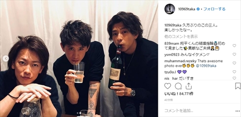  Taka ONE OK ROCK IN OYĕ zM SUGAR