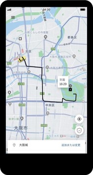 Uber