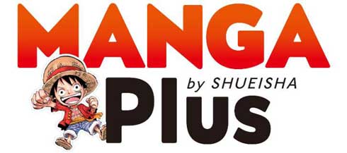 集英社 海外向け 正規版 漫画 アプリ ジャンプ MANGA Plus by SHUEISHA
