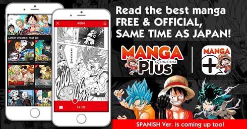 集英社 海外向け 正規版 漫画 アプリ ジャンプ MANGA Plus by SHUEISHA