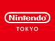 任天堂、国内初の直営ショップ「Nintendo TOKYO」オープン　2019年秋開業の新生渋谷PARCOで