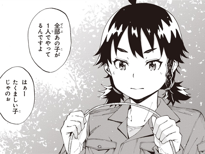 女子高生と罠 野生の動物捕まえる異色漫画 罠ガール が異例のヒット 1 2 ページ ねとらぼ