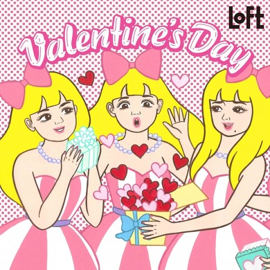 loft バレンタイン 広告 提出 停止