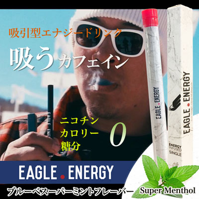 EAGLE ENERGY