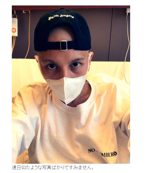 肺転移が消えておりました がん闘病中のnosuke 胚細胞腫瘍も16分の1になり治療の手応え実感 ねとらぼ