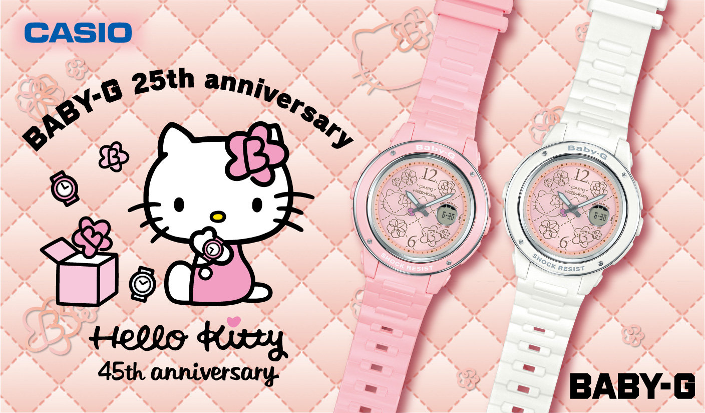 キティちゃん ピンクキルトシリーズ がbaby Gとコラボ 懐かしのデザインがモチーフの腕時計がかわいい ねとらぼ