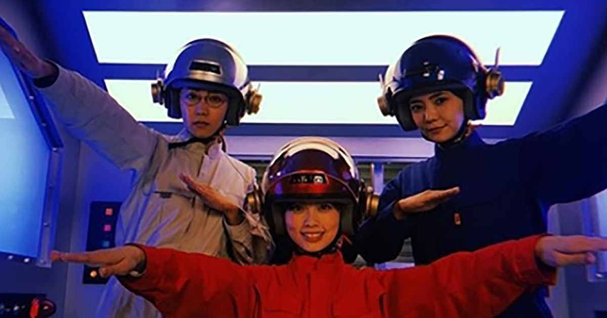 3人ともカッコイイ トクサツガガガ 小芝風花 倉科カナ 木南晴夏の 戦隊服ショット にファンほくほく ねとらぼ