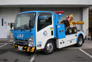 JAF 写真 Twitter 日本自動車連盟