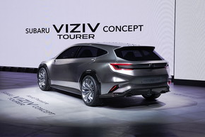 Xo VIZIV SUV