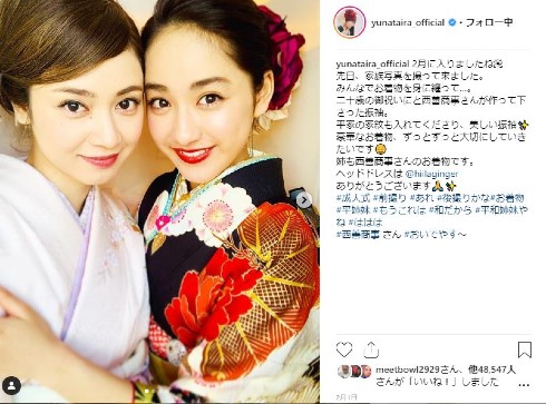 強すぎる美の遺伝子 平祐奈 姉妹のようなめいっ子との仲良し2ショット 美人家系に反響 ねとらぼ