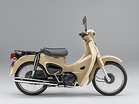 街乗りを意識したおしゃれカラー ホンダ スーパーカブ 新モデルを発表 数量限定で3月15日に発売 ねとらぼ