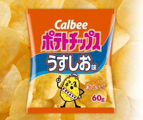 カルビー ポテトチップス を値上げ かっぱえびせん は内容量減少 ねとらぼ