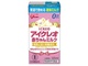 日本初の「乳児用液体ミルク」グリコが発売　災害時だけでなく日常シーンでもお役立ち