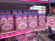 日本初の乳児用液体ミルクがついに発売　江崎グリコ「アイクレオ赤ちゃんミルク」、ママ＆パパの反応は？