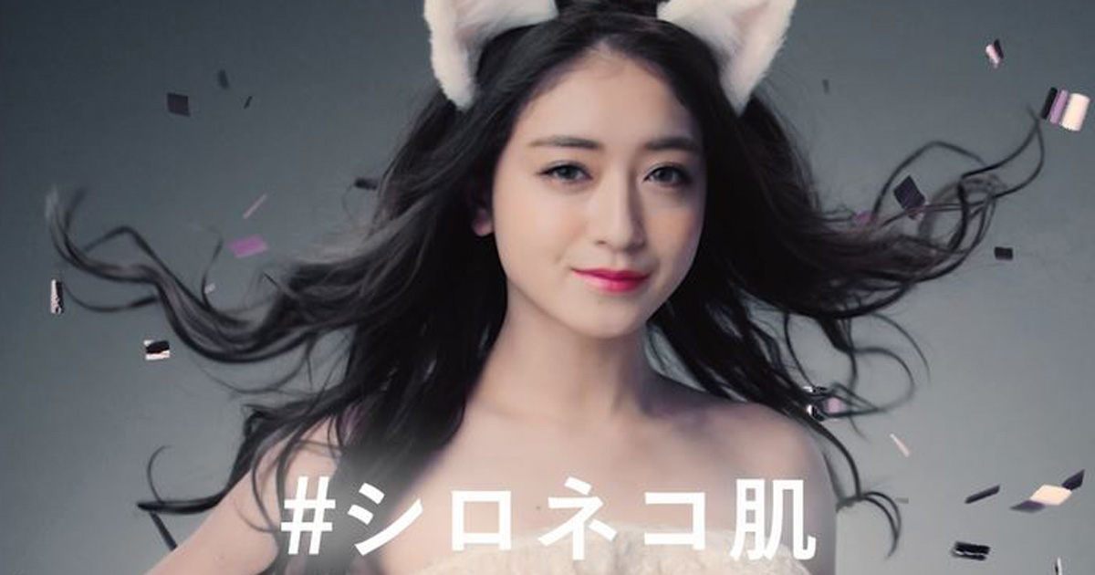 こんなに変わるのか みちょぱ 小麦肌から 真っ白にゃんこ に変身した姿が注目集める ねとらぼ