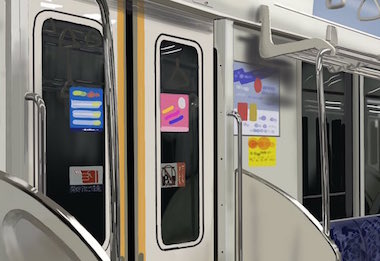 えっ 絵 写真じゃないの とある高校生が描いた 東武系 電車内のイラストがすごすぎる ねとらぼ