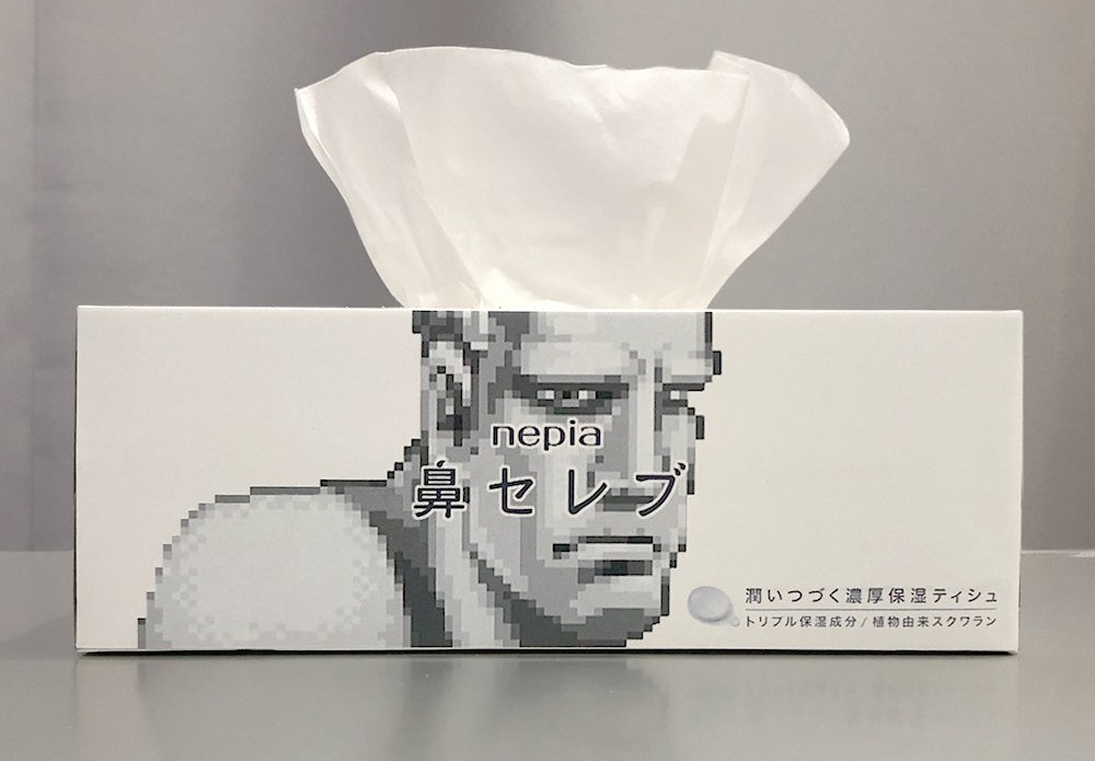 花粉症の季節にはこれガイル ティッシュが ガイルの髪 になるよう改造した 鼻セレブ に腹筋をkoされる人たち ねとらぼ