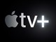 Apple、オリジナル動画配信サービス「Apple TV+」を今秋スタート