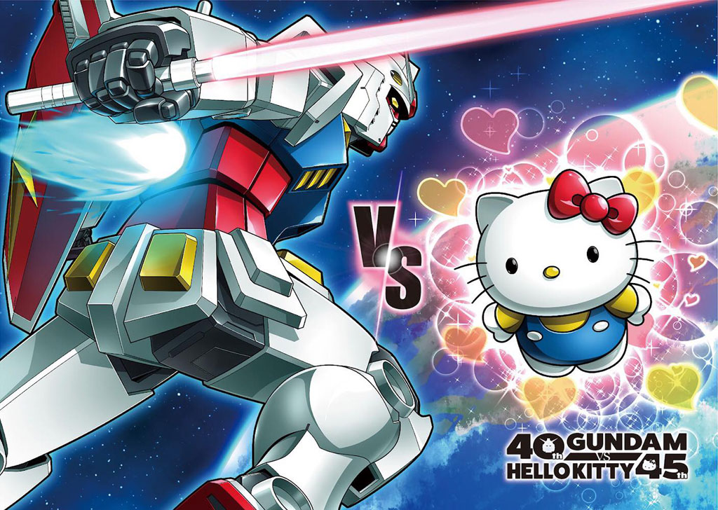 え 戦うの ガンダム と ハローキティ が史上初コラボ ガンダムvsハローキティ 4月からスタート ねとらぼ