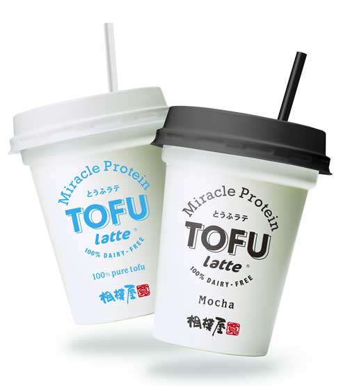 TOFU latte とうふラテ モカ 相模屋 ドリンク 豆腐 植物性たんぱく質