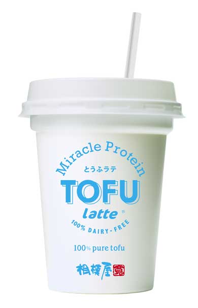 TOFU latte とうふラテ モカ 相模屋 ドリンク 豆腐 植物性たんぱく質