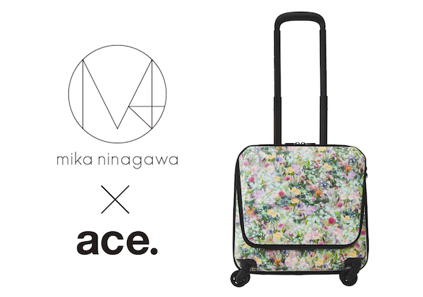 オンオフ使えるデザイン Ace M Mika Ninagawaのコラボキャリーバッグが実用的でかわいい ねとらぼ