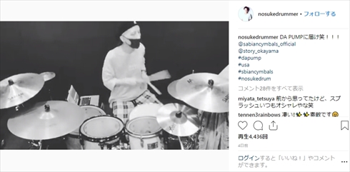 Nosuke ISSA USA ドラムカバー DAPUMP 精巣がん 入院 手術 Instagram