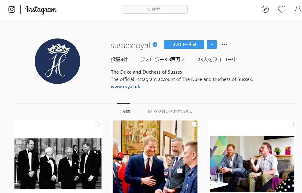 ハリー王子とメーガン妃のインスタ ギネス世界記録 100万フォロワーを獲得タイム で6時間切る ねとらぼ