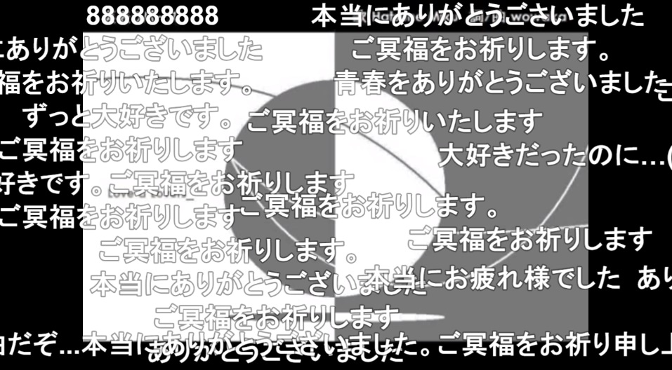 Wowaka曲が多数ニコ動ランキング上位に浮上 米津玄師も話題に触れる ねとらぼ