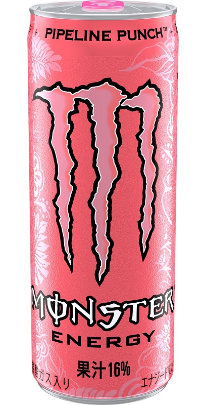 ピンクのモンスターエナジー モンスター パイプラインパンチ が新登場 4月23日発売 L Ericaohara 1904monster01 Jpg ねとらぼ