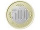 新しい500円硬貨が登場へ　新技術「2色3層構造」を採用