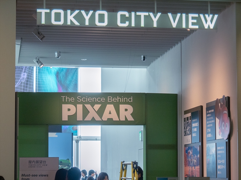 ピクサーの極意を科学で斬る Pixarのひみつ展 を見てきた バズ マイク ニモに命を宿すには 1 2 ページ ねとらぼ