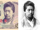 5000円札「津田梅子」の写真、反転して使用？　ネットの反応は9割が否定的