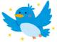 Twitter、「リプライを隠せる機能」を正式発表　6月からテストを開始