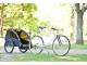 かっこよくて楽しそう！　クロスバイクとけん引ベビーカーをセットにした「保育園幼稚園 通園自転車セット」が登場