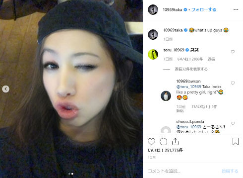 ONE OK ROCK ワンオク Taka アプリ 女装 Instagram